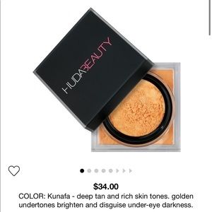 Huda beauty